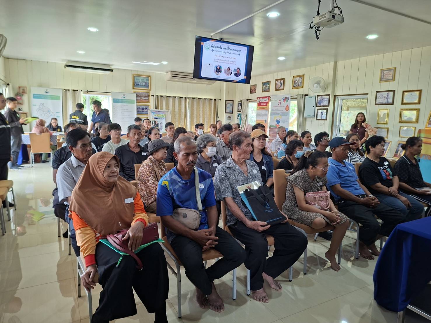 title - ผู้ตรวจราชการ ส.ป.ก. ประชุมตรวจราชการและติดตามความก้าวหน้าผลการดำเนินงานตามแผนการตรวจราชการของผู้ตรวจราชการสำนักงานการปฏิรูปที่ดินเพื่อเกษตรกรรม ประจำปีงบประมาณ พ.ศ. 2569 รอบที่ 1 เขตตรวจราชการที่ 9 จังหวัดตราด